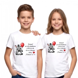 Tricou copii, Domnul sa-ti fie defatarea! modelA